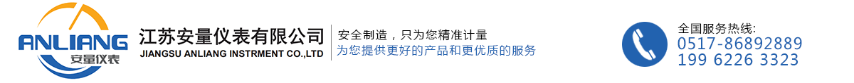 食品金屬檢測(cè)機(jī),食品金屬探測(cè)儀