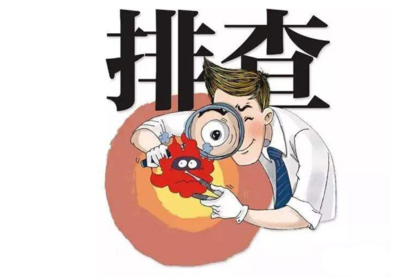 食品金屬檢測機(jī)的使用環(huán)節(jié)